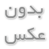 آموزشگاه کیان اندیشه؛ پلی مطمئن به بازار کار واقعی